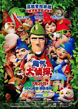 怡红院免费全部视频在线视频
